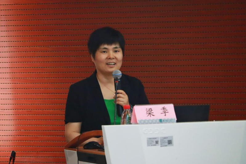 【学术讲座】中国财政科学研究院...