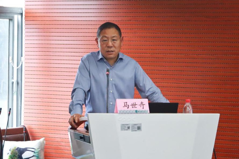 【学术讲座】荷兰国际财政文献局...